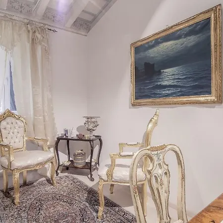 Le Di Giulietta Верона